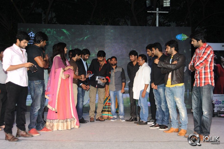 Na-Rakumarudu-Movie-Audio-Launch